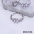 New imitation sterling silver web celebrity douyin with a diamond diamond ring set with zircon wedding gifts