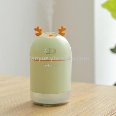 Lucky deer usb humidifier car home office humidifier battery timing protection mini humidifier