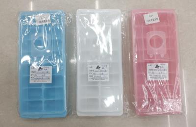 Factory Spot Goods 16 Grid Plastic Ice Cube Tray with Lid Ice Cube Box Ice Maker Pp Plastic Homemade Mold Creative DIY
