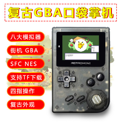 Retro Mini GBA Mini Game Console Pokemon GBC Game Console Children's PSP