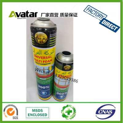 TURKEY Language PU FOAM  polyurethane foam sealing agent for door and window filling foam glue adhesive 