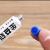 Jinyi adhesive high quality strong AB adhesive plastic adhesive super glue instant dry transparent glue