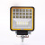 Truck engineering truck forklift energy-saving lights 42 LED truck work lights modified 126 W colored aperture square