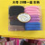 Wholesale box high elastic rubber band without seam high elastic towel hair ring hair rope rubber band 30