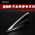 Car shark fin anti-static antenna modified Car roof tail special decoration