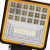 Truck engineering truck forklift energy-saving lights 42 LED truck work lights modified 126 W colored aperture square