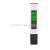 Intelligent backlit electrical conductivity TDS tester household water test pen