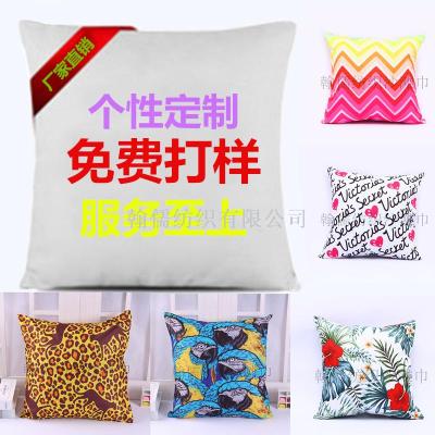 Factory Direct Sales Pillow Case Pillow Amazon Hot Duplex Printing for Office and Car Advertising Gift Pp Cotton