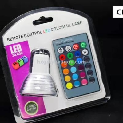 RGB3W remote control small lights small magic ball bluetooth crystal lamp art lamp