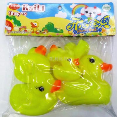 [factory direct selling] PVC plastic small yellow duck beach bathing toys pinching toys