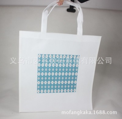 Heat transfer printing blank quality bags diy personality shopping bag advertising woven bag manufacturers wholesale
