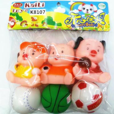 [kaili factory direct] PVC lined with glue piglet football baby bath beach play toys pinching