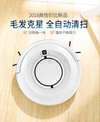 Sweeping robot new mopping robot home automatic cleaning machine lazy smart vacuum cleaner gift