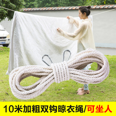Outdoor clothesline insolthesline Non-slip hanging line insolthesline is guaranteed by line No hole indoor household
