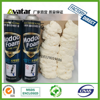  MODOO FOAM Waterproof Expanding Foam korean language Flexible Polyurethane Spray Foam Price