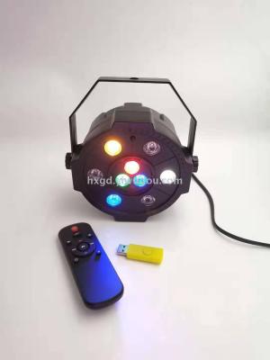The new type of lamp lamp lamp bluetooth music MP3 remote control room lamp