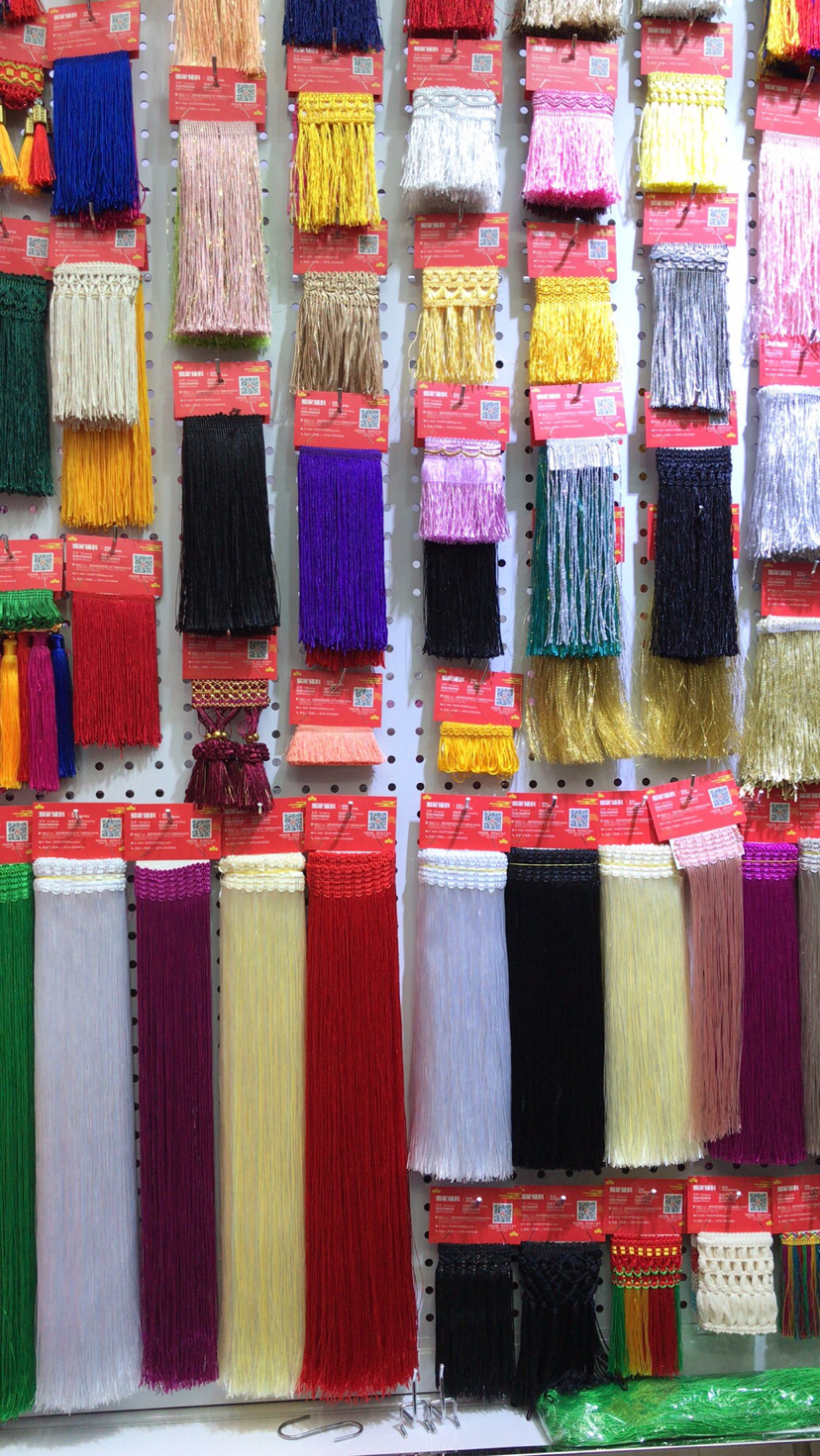 绣花线排须，厂家直销 多种颜色 可来图定制