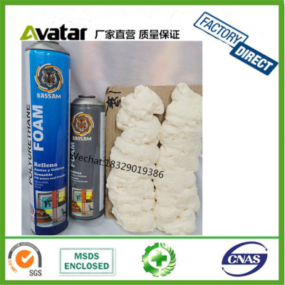 BASSAM 750ml Polyurethane Foam Bulk Expandable Fireproof Spray PU Foam