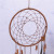 Dream net hanging decoration fengling creative sen hanging decoration bedroom room indoor small fresh girl heart feather decoration