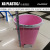 plastic trash can stripe pattern dustbin rubbish bucket kitchen waste bin fashion style trash can durable round dust bin