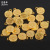 Manufacturer Direct Acrylic 14mm Gold Hanging Piece Hair Accessories Beads DIY Beads loose jewelry Wholesale Beads