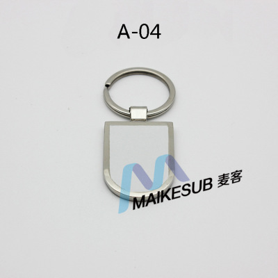 Heat transfer printing consumable blank metal personality key chain DIY metal key chain a-04