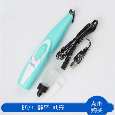 Personal hair clipper adult children carved words electric cut baby hair pattern