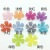 Color Mid-Hole Love Frosted Five Petal Flower Multi-Color New Frosted Flower Bead DIY Beaded Finished Accessories Material