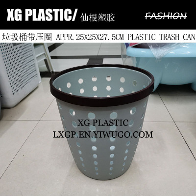 trash can plastic rubbish can dot hollow design fashion waste can garbage storage basket home office durable dustbin