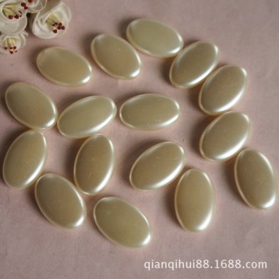 Manufacturers direct Oval White imitation pearls 20*31mm with holes flat loose clothing accessories materials