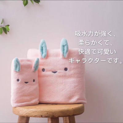 Rabbit and bear towel bath towel coral fleece quick absorbent towel gift set towel three-dimensional animal shape