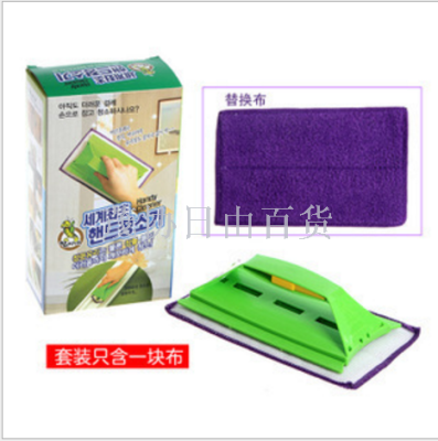 Mirror Cleaning Cloth Window Cleaning Window Cleaning Magic Cloth Cleaning Slide Door and Window Gap Brush