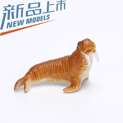 Yuan long Marine simulation model toys super plastic children toys children educational toys manufacturers wholesale