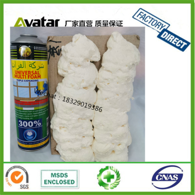 Arabic foaming agent Turkish foaming agent Polyurethane Assembly insulation foam spray joint sealant