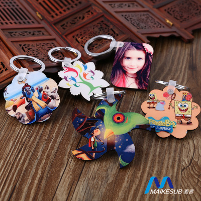 Heat transfer printing board key chain MDF key chain can print photo creative key chain factory direct selling wholesale