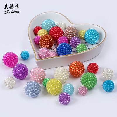 Factory Direct Sales Removable ABS Color Imitation Pearl 11mm Bayberry Ball round Straight Hole Starry Sky Imitation Pearl