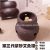 Moxibustion Jar Purple Sand Ceramic Moxibustion Portable Double Layer Scraping Cup Anti-Scald round