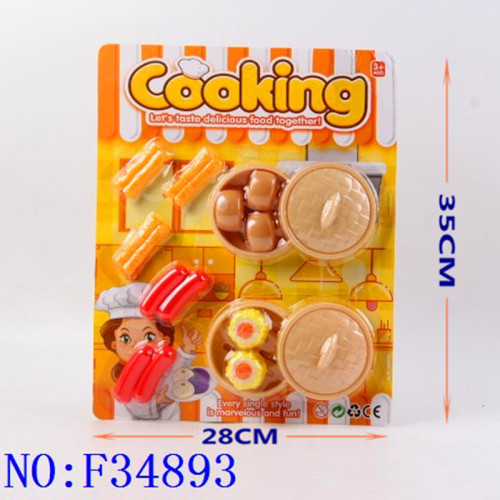 Cross-Border Toys Wholesale Boys and Girls Play House Food Simulation Breakfast Set F34893