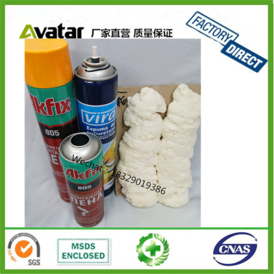 Construction general purpose large expansion AKFIX VIRA PU polyurethane pu foam with raw materials