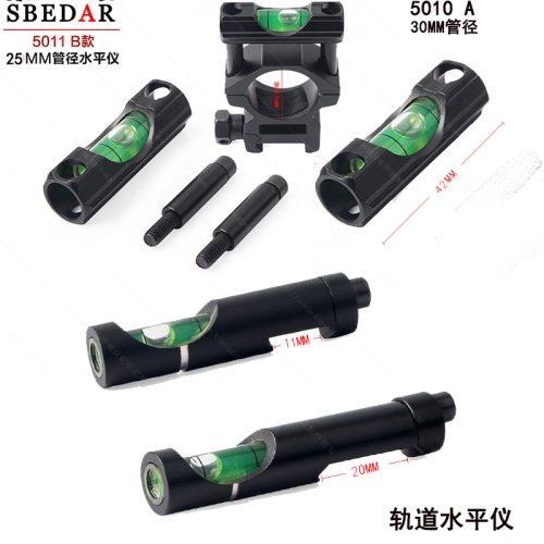 11mm/20mm guide rail level fixture 25mm/30mm pipe diameter bracket telescopic sight level fixture