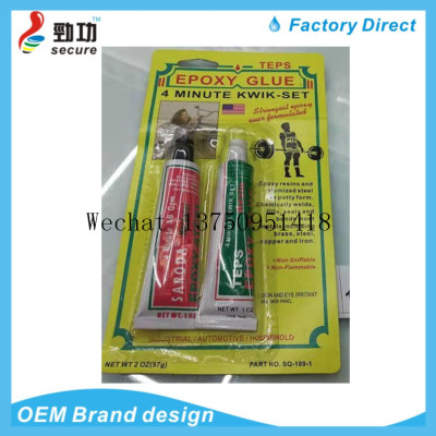 AB Glue Epoxy Glue TEPS BEMO YATAI AURE ALLURE ANTONIO AB glueEPOXY GLUE EPOXY STEEL EPOXY RESIN EPOXY STICK EPOXY 