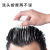 Hair brush brush adult massage grooming Hair comb scalp head silicone round antipruritic scratching Hair comb