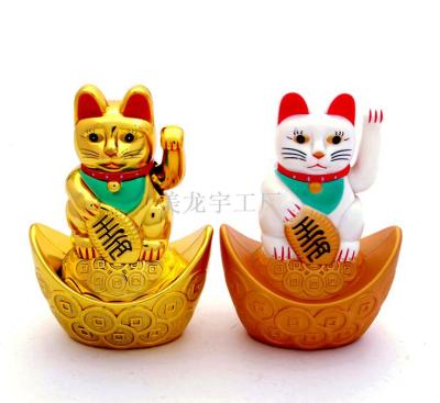 5.5-inch electric swing to get money yuanbao cat opening gifts \\\"meilongyu boutique\\\" manufacturers direct sales