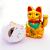 Electric rocking cat fortune cat creative gifts waving hand lucky cat 
