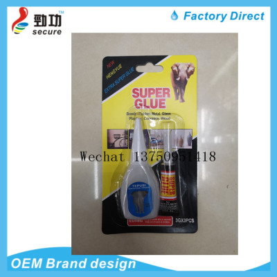 3g*3pcs 502 super glue Shoe Glue Power Glue Repair Glue Fast Dry Glue Liquid Glue 1pcs 2pcs 3pcs 6pcs 8pcs bottled with aluminum tube super glue