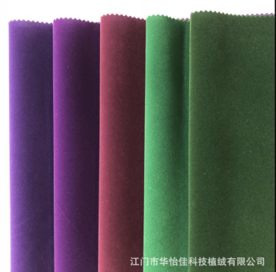 Spring Woven Nylon Wool Flocking Cloth Green Short Plush Tablecloth Tablecloth Cloth Gift Bag Flannel