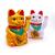 Electric rocking cat fortune cat creative gifts waving hand lucky cat 