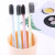 Bamboo charcoal black bristles, plain soft bristles, 4 sets, wechat business tik tone toothbrush, 4 sets