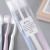 WeChat tianyin hot style muji the same nanometer new three bristles with soft bristles for adults