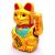 14 \\ \"electric waving hand lucky cat opening gifts creative gifts \\\" meilongyu boutique \\ \"manufacturers direct sales